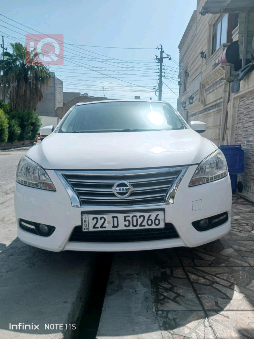 نیسان سێنترا